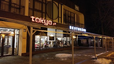 Photos of TOKYO-CITY