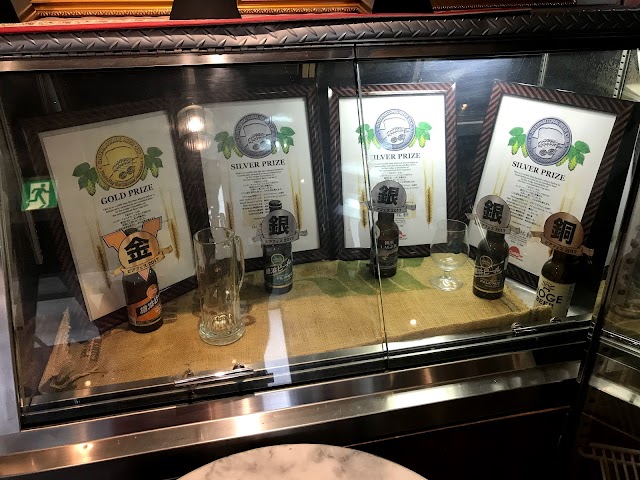 Yokohama Brewery