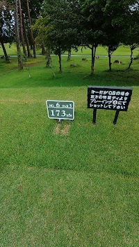 大甲賀カントリークラブ油日コース