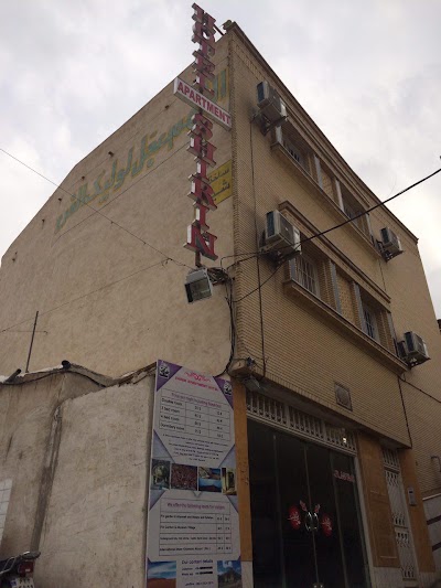Photos of Shirin Hotel