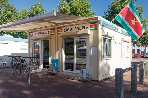 Het Javaanse Smulpaleis - Visual