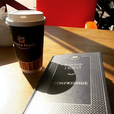 Photos of Gloria Jean's Coffees Astana, mkr.Samal