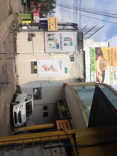 Photos of Bank of Ceylon Gampaha Branch