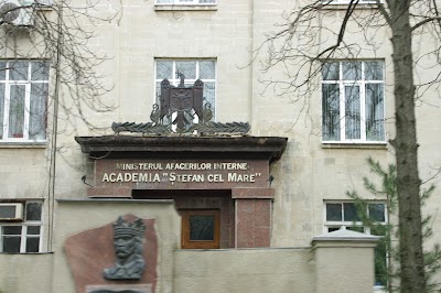 Photos of Academia de Poliție Ștefan cel Mare