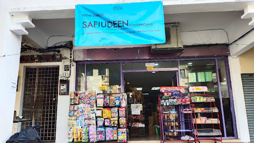 KEDAI RUNCIT SAFIUDEEN CAWANGAN SEREMBAN
