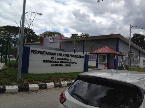 Perpustakaan 1 Wilayah Persekutuan @ Medan Idaman, Author: Keh Chern Song