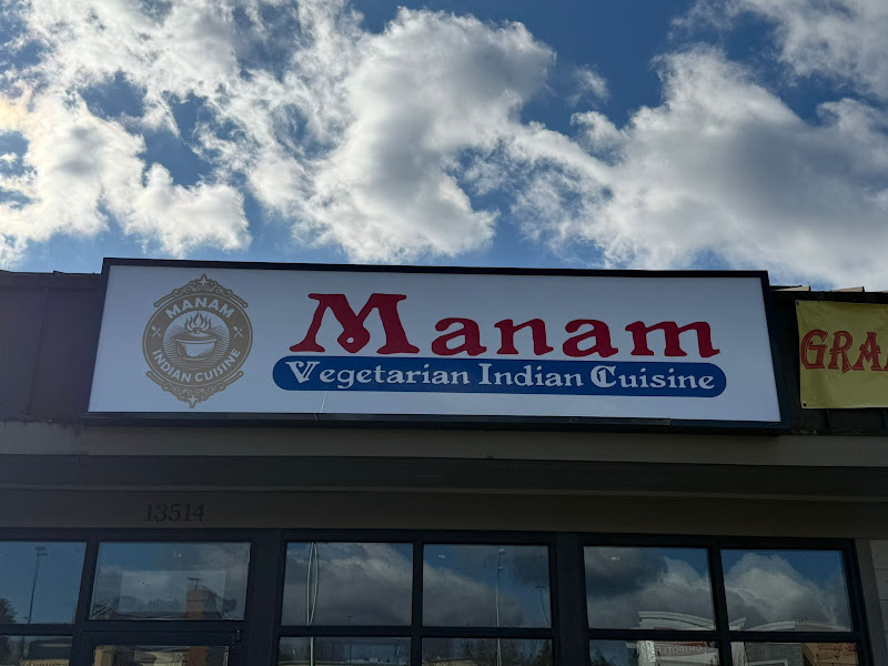 Manam Vegetarian Indian Cuisine — photo