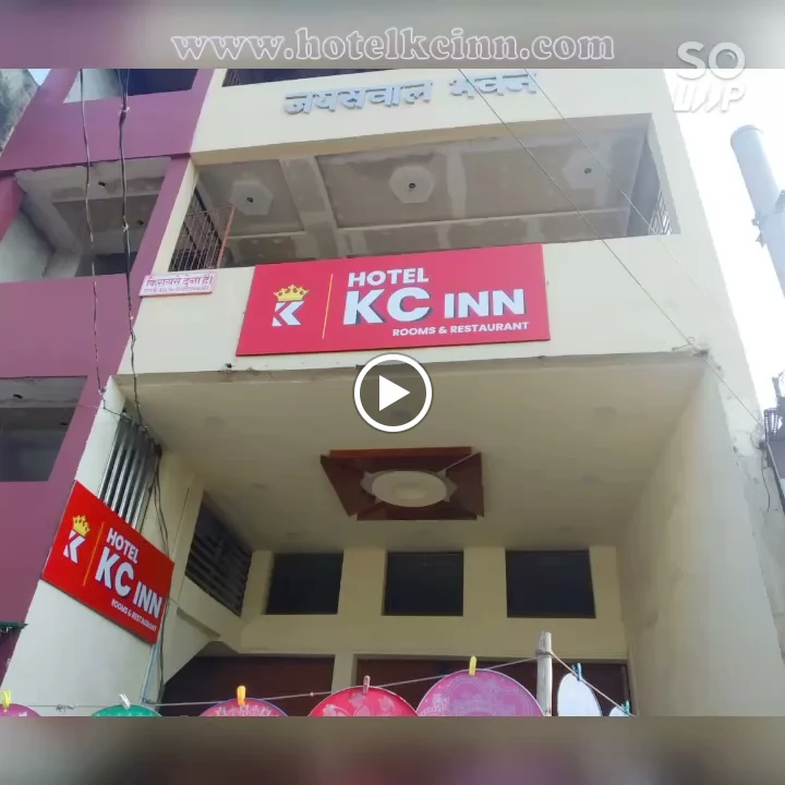 Hotel KC IINN