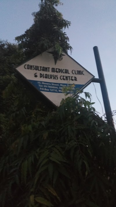 hospital