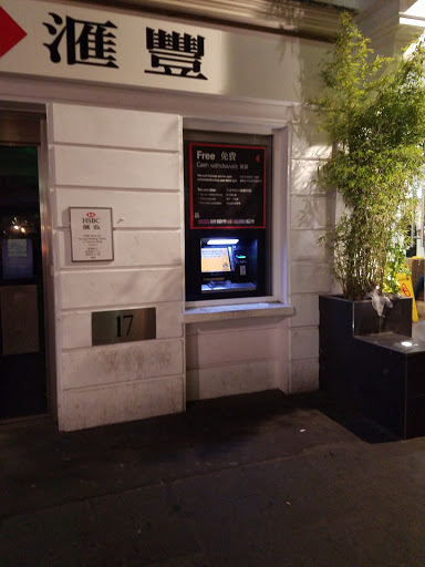 HSBC Gerrard Street - Thumbnail