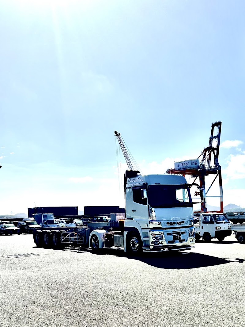 株式会社 MK商事(本社営業所)