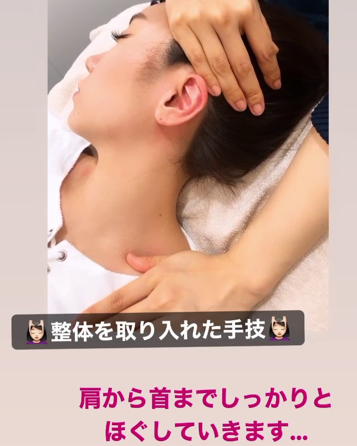 Re:mou 守口 ー ヘッドスパ・ピーリング専門店 ー