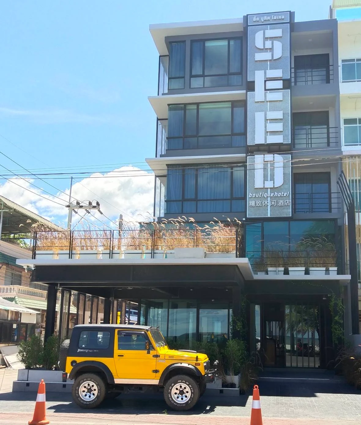 Seed boutique hotel Bangsaen