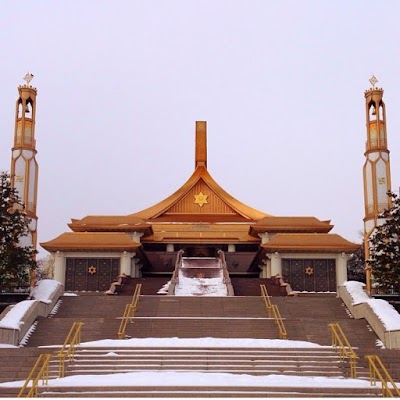 Photos of Sukyo Mahikari