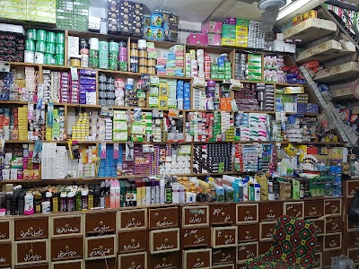 Photos of عطارية الثقلين
