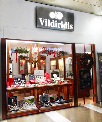 Oro Βιλδιρίδης - Αεροδρόμιο Μακεδονία