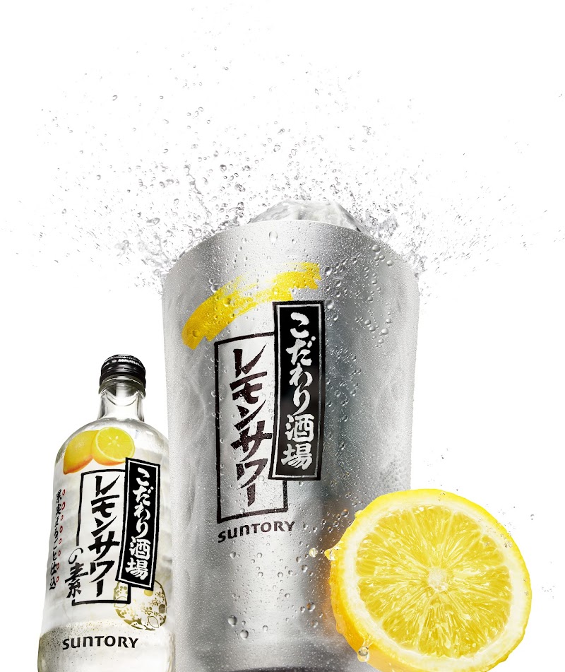 鳥いちばん 貝塚店