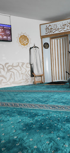 مسجد الرحمن Arrahman Moschee
