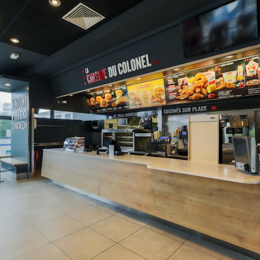 Photo 4 - KFC Nancy Laxou