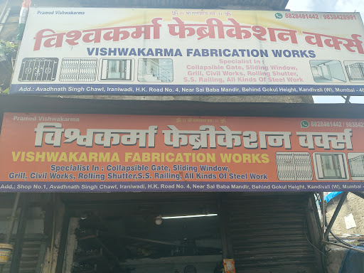 All metal wark and steel Wark post image