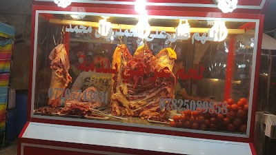 Photos of مطعم النورين