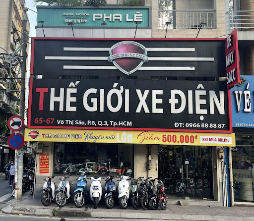 Thế