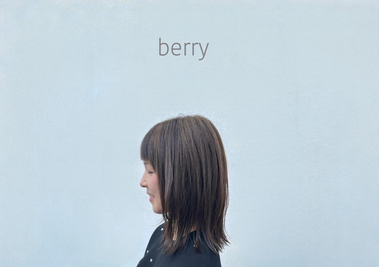 berry
