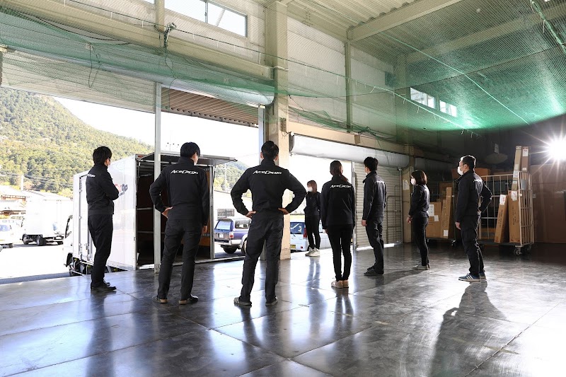 エースカーゴ（株） 野洲営業所