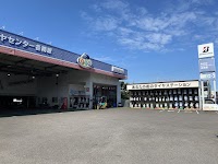 ブリヂストンタイヤショップ タイヤセンター各務原
