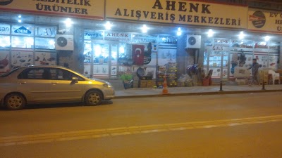 Photos of Ahenk Avm