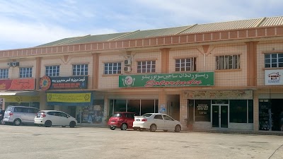 Photos of Restoran Sotorindu Haji Zainal