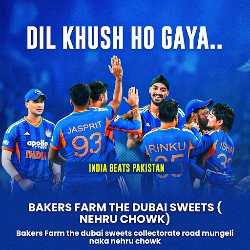 India beats Pakistan in T20 World Cup 2026