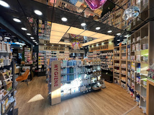 Photo n°2 de Pharmacie du Forum à Saint-Gély-du-Fesc (Pharmacie vétérinaire)