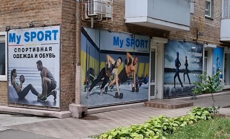 MySport magazin sportivnoy odezhdy