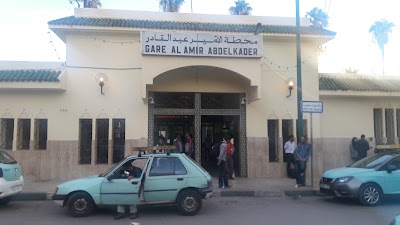 Photos of Gare Al Amir Abdul Kader