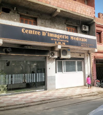 Photos of Centre D'imagerie P&eacute;diatrique Gu&eacute; De Constantine