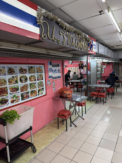 小鳳泰式料理餐廳