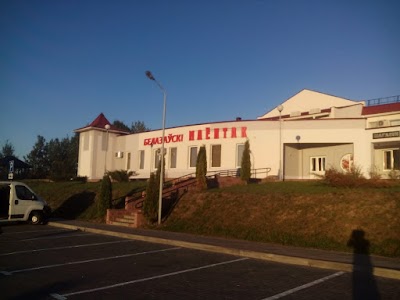 Photos of Restoran "Belazovskiy Mayentak"