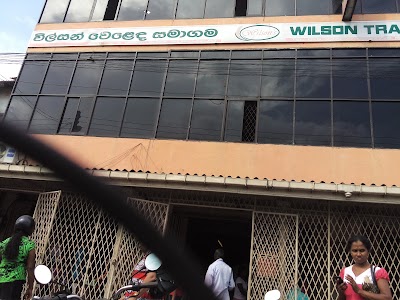 Photos of Wilson Trading Company
