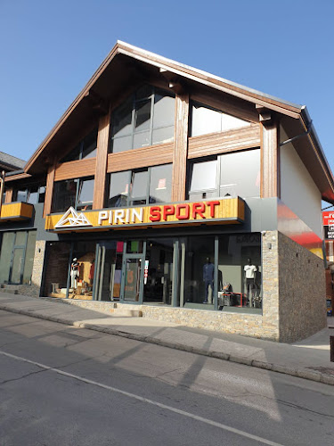 Opinii despre Sport Shop PIRIN SPORT Bansko Спортен Магазин ПИРИН СПОРТ în Банско - Магазин за спортни стоки