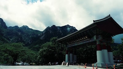Photos of 설악산외설악
