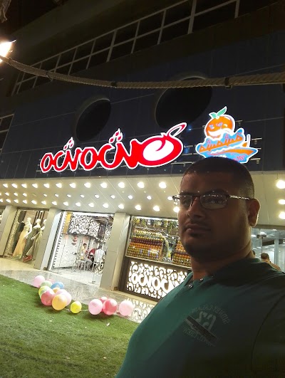Photos of مشمشة ice cream