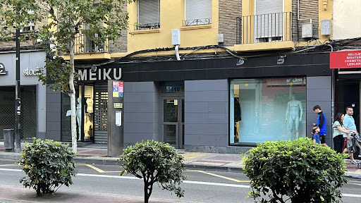MeiKu - Visual