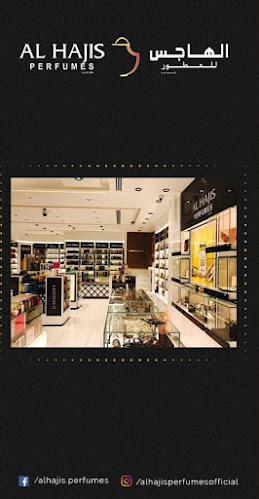 Ratings and feedback for Al Hajis Perfumes, Fujairah - عطور الهاجيس الفجيرة