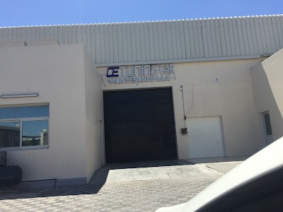 Photos of AE tuning
