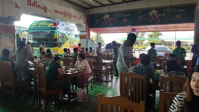 Photos of Shwe Mingalar Restaurant