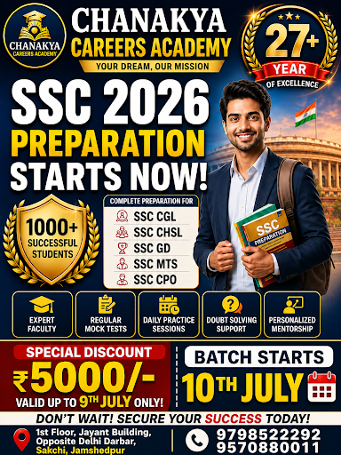 Courses :-#BANK   #SSC #RAILWAYS #MBA #UPSC #JPSC #CLAT #NET #MBA #CUET # NDA# CDS post image
