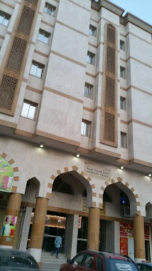 Hamsat Taiba Medina Hotel, Author: Mohamed Koraiem