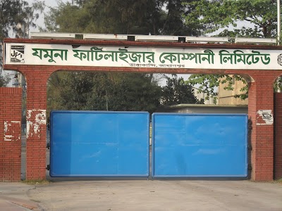 Photos of Jamuna Fertilizer Company Limited