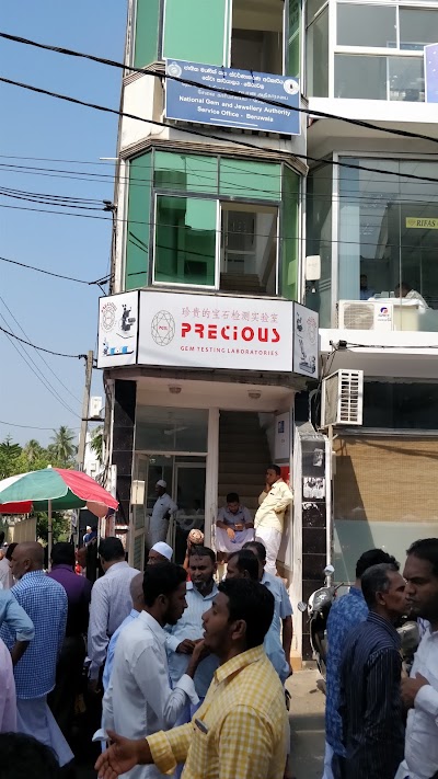 Photos of PGTL - Precious Gem Testing Laboratories, Beruwala
